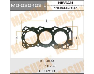 Прокладка головки блока для Nissan Murano (Z50) 2004-2008 новый