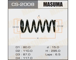 Пружина задняя для Nissan Primera WP11E 1998-2001 новый