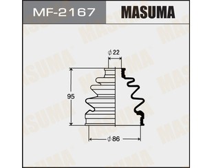 Пыльник нар/пер. ШРУСа (к-кт) для Nissan King Cab D21 1985-1998 новый