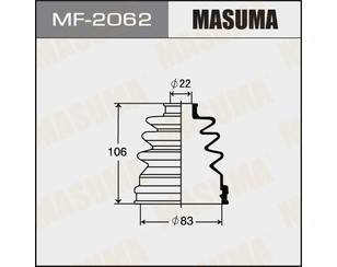 Пыльник внут ШРУСа (к-кт) для Nissan Sunny N14 1990-1995 новый