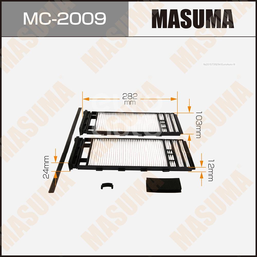 MC-2009 Masuma Фильтр салона от производителя по спец цене купить в Санкт -Петербурге