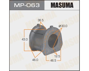 Втулка (сайлентблок) переднего стабилизатора для Mitsubishi Space Gear 1995-2006 новый