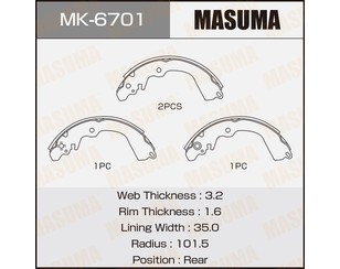 Колодки барабанные к-кт для Mitsubishi Colt (CJ) 1996-2004 новый