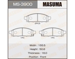 Колодки тормозные передние к-кт для Mitsubishi L200 (KB) 2006-2016 новый