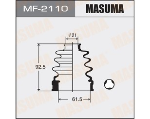 Пыльник внут/пер. ШРУСа (к-кт) для Mazda 323 (BG) 1989-1994 новый