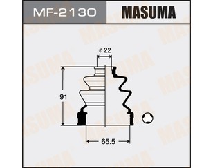 Пыльник внут ШРУСа (к-кт) для Mitsubishi Galant (E5) 1993-1997 новый