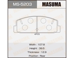 Колодки тормозные задние дисковые к-кт для Mazda 323 (BG) 1989-1994 новый