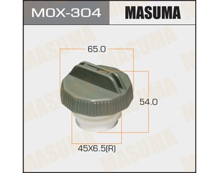 Крышка топливного бака для Mazda Xedos-6 1992-1999 новый