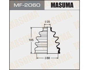 Пыльник наруж ШРУСа (к-кт) для Mazda MX-6 (GE6) 1991-1997 новый