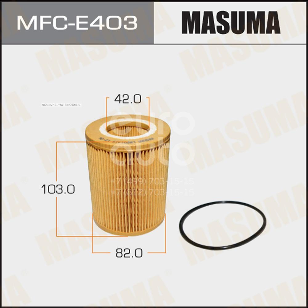 MFC-E403 Masuma Фильтр масляный от производителя по спец цене купить в  Череповце