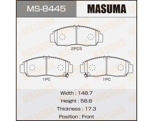 Колодки тормозные передние к-кт для Honda Odyssey II 1999-2004 новый