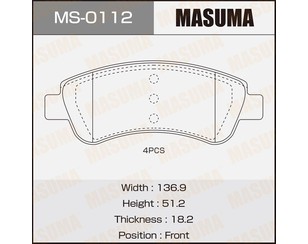 Колодки тормозные передние к-кт для Citroen Xsara Picasso 1999-2010 новый