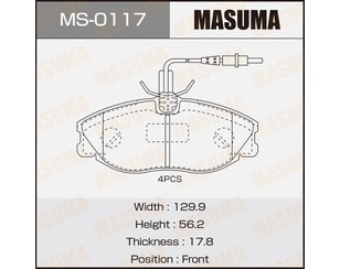 Колодки тормозные передние к-кт для Peugeot 406 1999-2004 новый