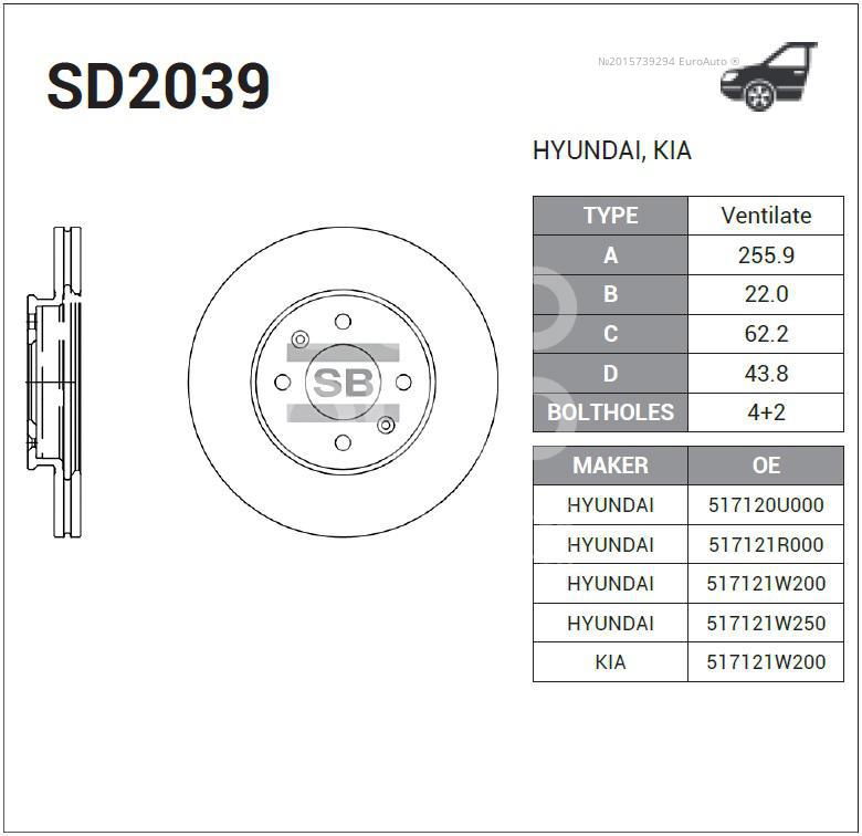 Sd2039 sangsin подходит на солярис