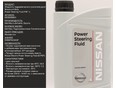 Жидкость гидроусилителя Nissan KE909-99931