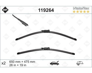 Щетки стеклоочистителя (к-кт) для Volvo V50 2004-2012 новый