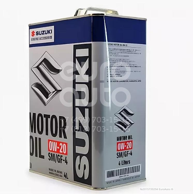 Suzuki motor oil