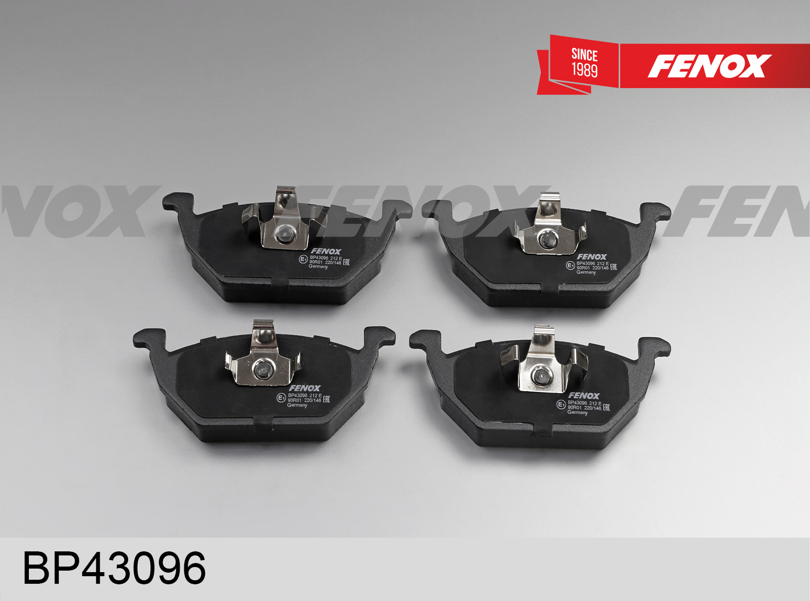 Колодки тормозные передние к-кт