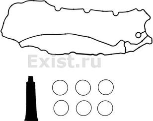 Прокладка клапанной крышки для Land Rover Freelander 2 2007-2014 новый