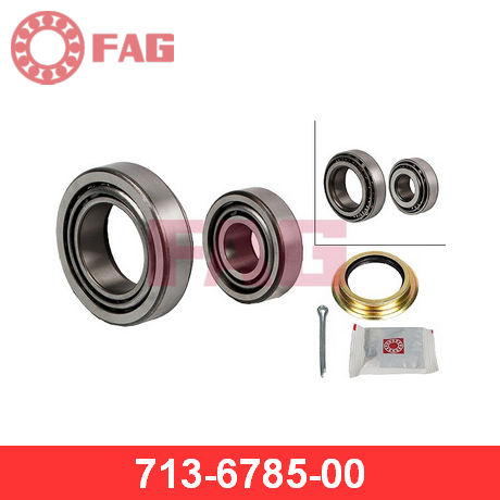 Подшипник передней ступицы