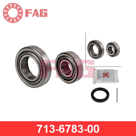 Подшипник ступицы