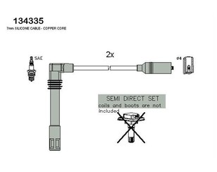Провода высокого напряж. к-кт для Audi A4 [B5] 1994-2001 новый