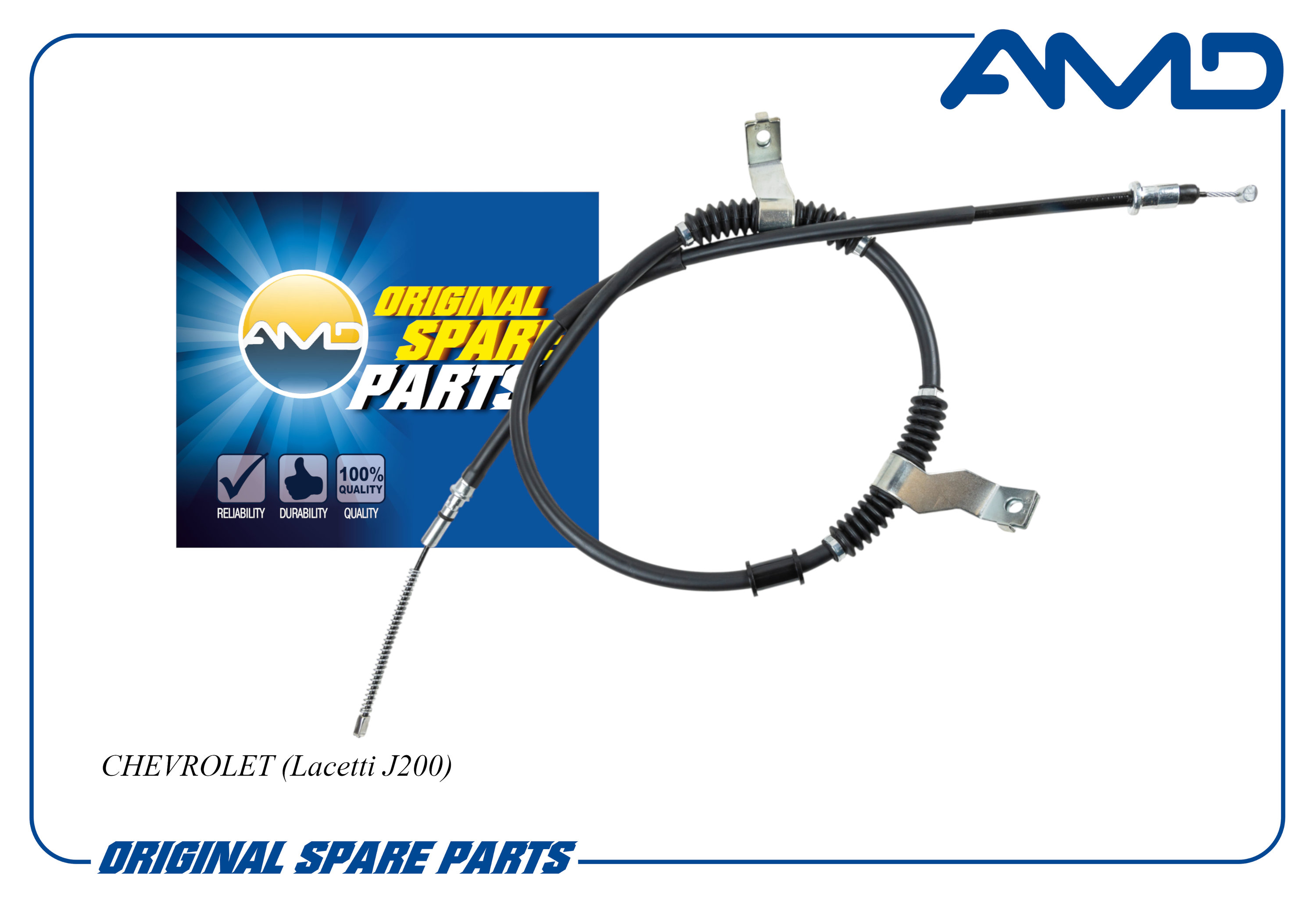 Трос стояночного тормоза правый