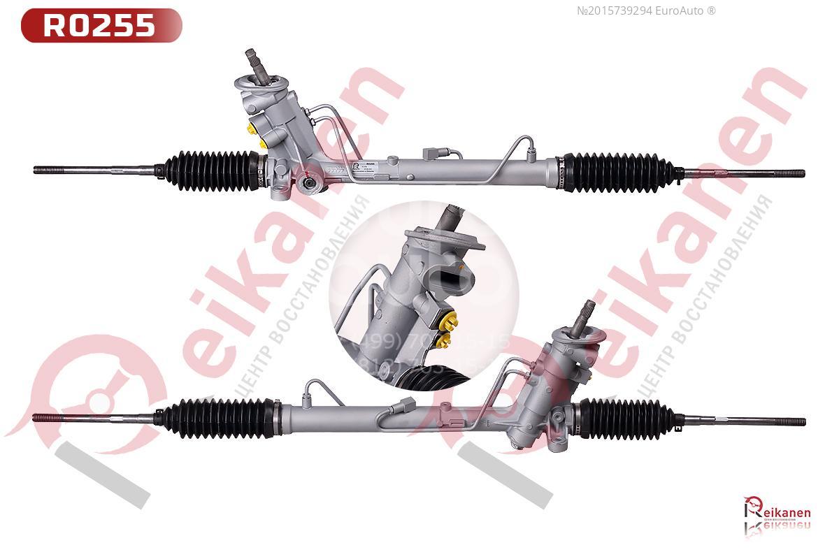 R0255 Reikanen Рейка рулевая от производителя по спец цене купить в  Санкт-Петербурге