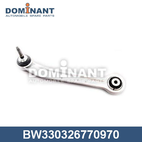 Рычаг задний поперечный правый