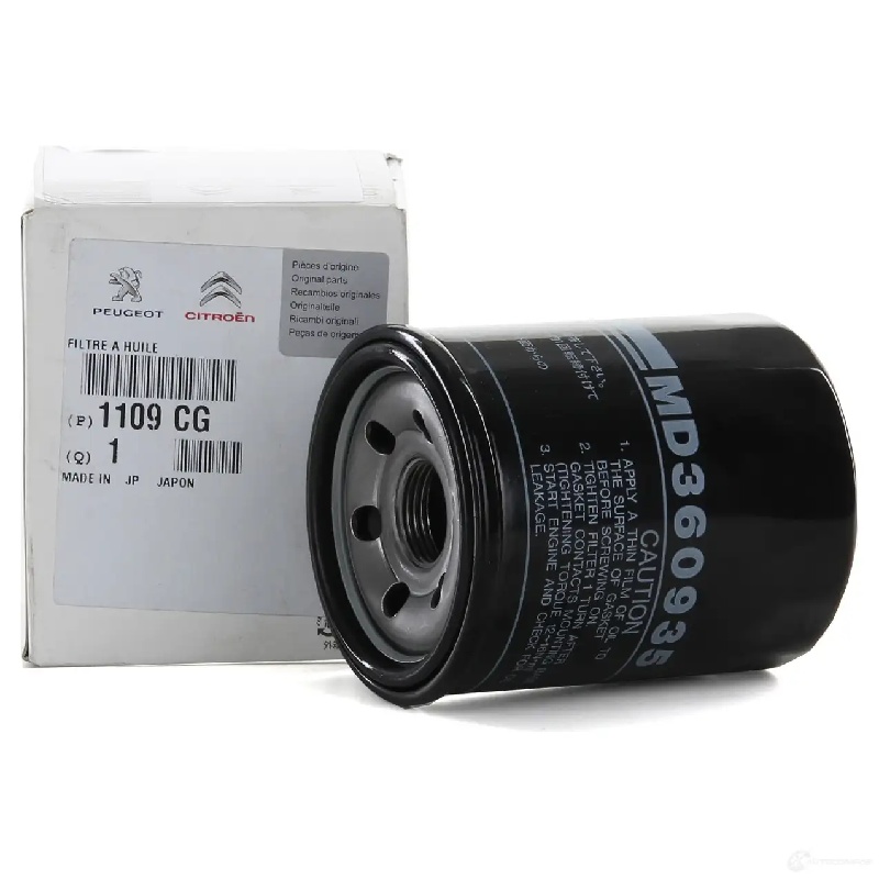 Фильтр масляный