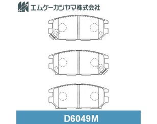 Колодки тормозные задние дисковые к-кт для Mitsubishi Eclipse I 1991-1995 новый