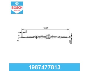 Трос стояночного тормоза левый для Audi V8 1988-1994 новый