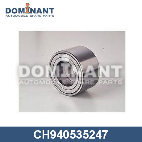 Подшипник передней ступицы