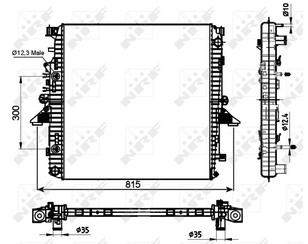 Радиатор основной для Land Rover Discovery IV 2009-2016 новый