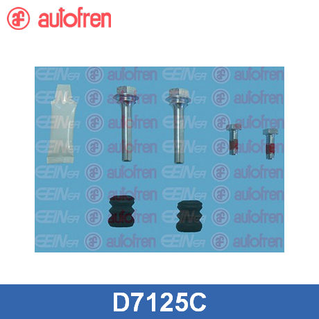 Направляющая суппорта (к-кт)