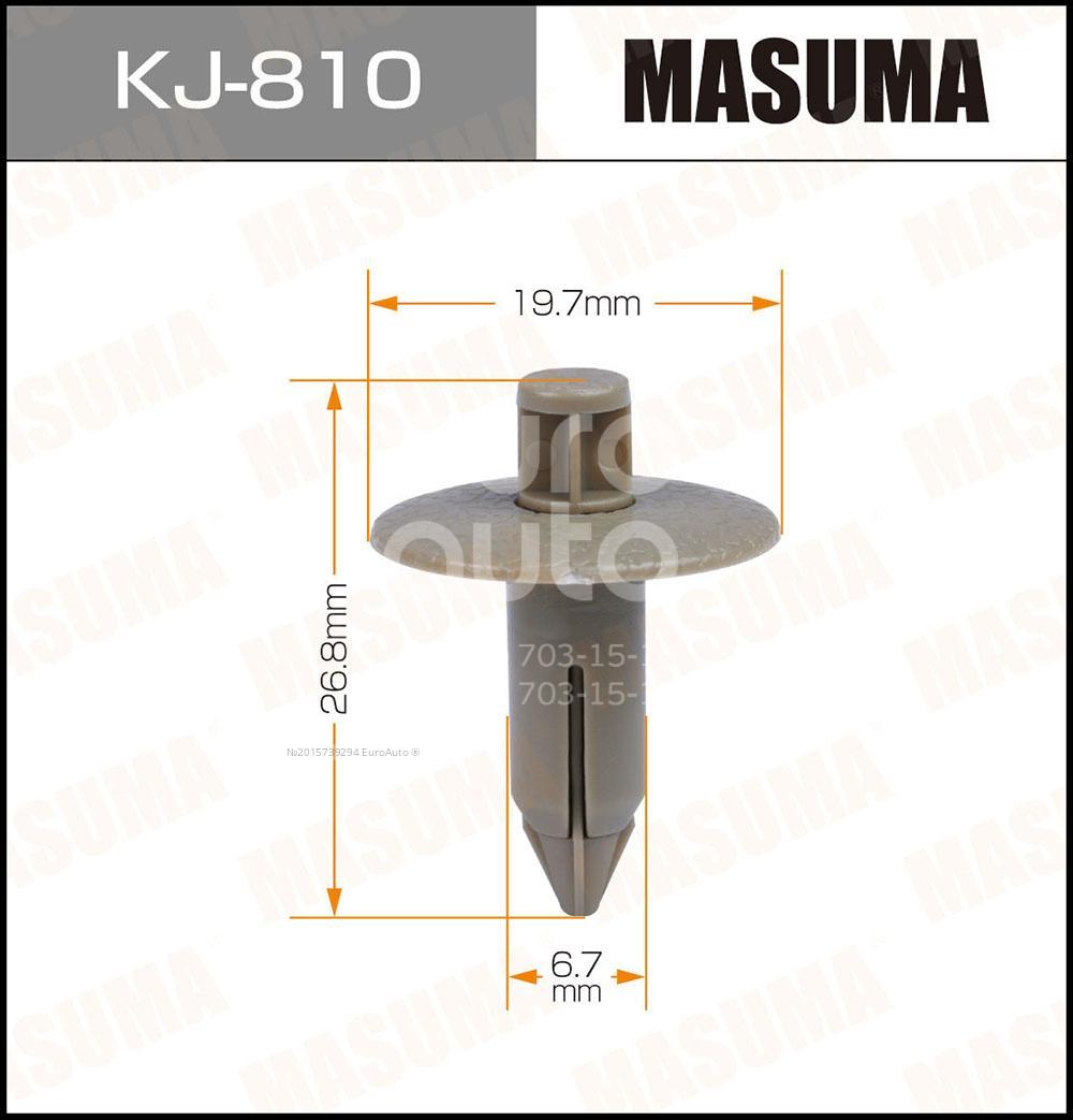 KJ-810 Masuma Крепеж (клоп) от производителя по спец цене купить в  Петрозаводске