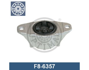 Опора заднего амортизатора для Mazda Mazda 5 (CR) 2005-2010 новый