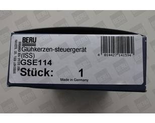 Реле свечей накала для Mercedes Benz W204 2007-2015 новый