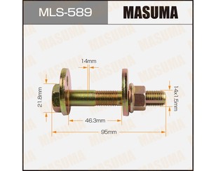 Болт развальный передний к-кт для Lexus GS 300/400/430 1998-2004 новый