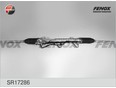 Рейка рулевая FENOX SR17286