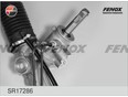 Рейка рулевая FENOX SR17286