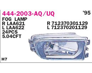 Фара противотуманная левая для BMW Z3 1995-2003 новый