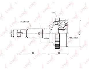 ШРУС наружный передний для Mazda 323 (BJ) 1998-2003 новый