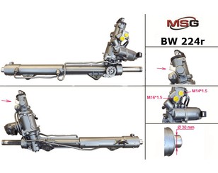 Рейка рулевая для BMW X6 E71 2008-2014 новый