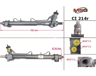 Рейка рулевая для Citroen Jumper 230 1994-2002 новый