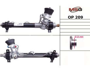 Рейка рулевая для Opel Vectra B 1995-1999 новый