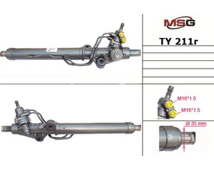 Рейка рулевая для Toyota Land Cruiser (100) 1998-2007 новый