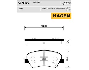 Колодки тормозные передние к-кт для Hyundai i30 2012-2017 новый