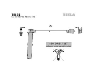 Провода высокого напряж. к-кт для Rover 25 2000-2005 новый