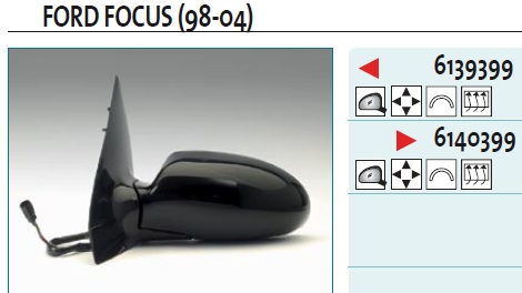 Зеркало левое электрическое